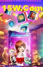 Promoção Relâmpago 9Bet99